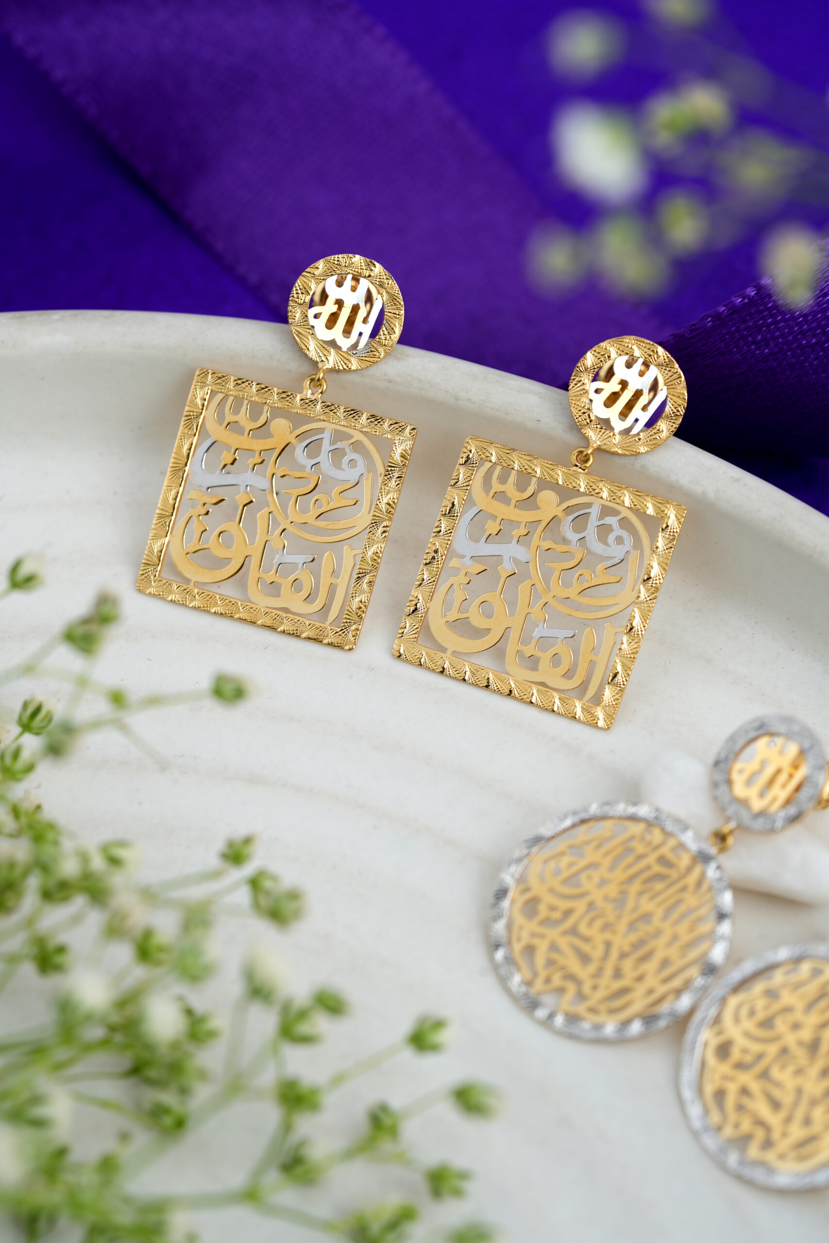 Noor-ul-Falaq – Earrings of Divine Refuge