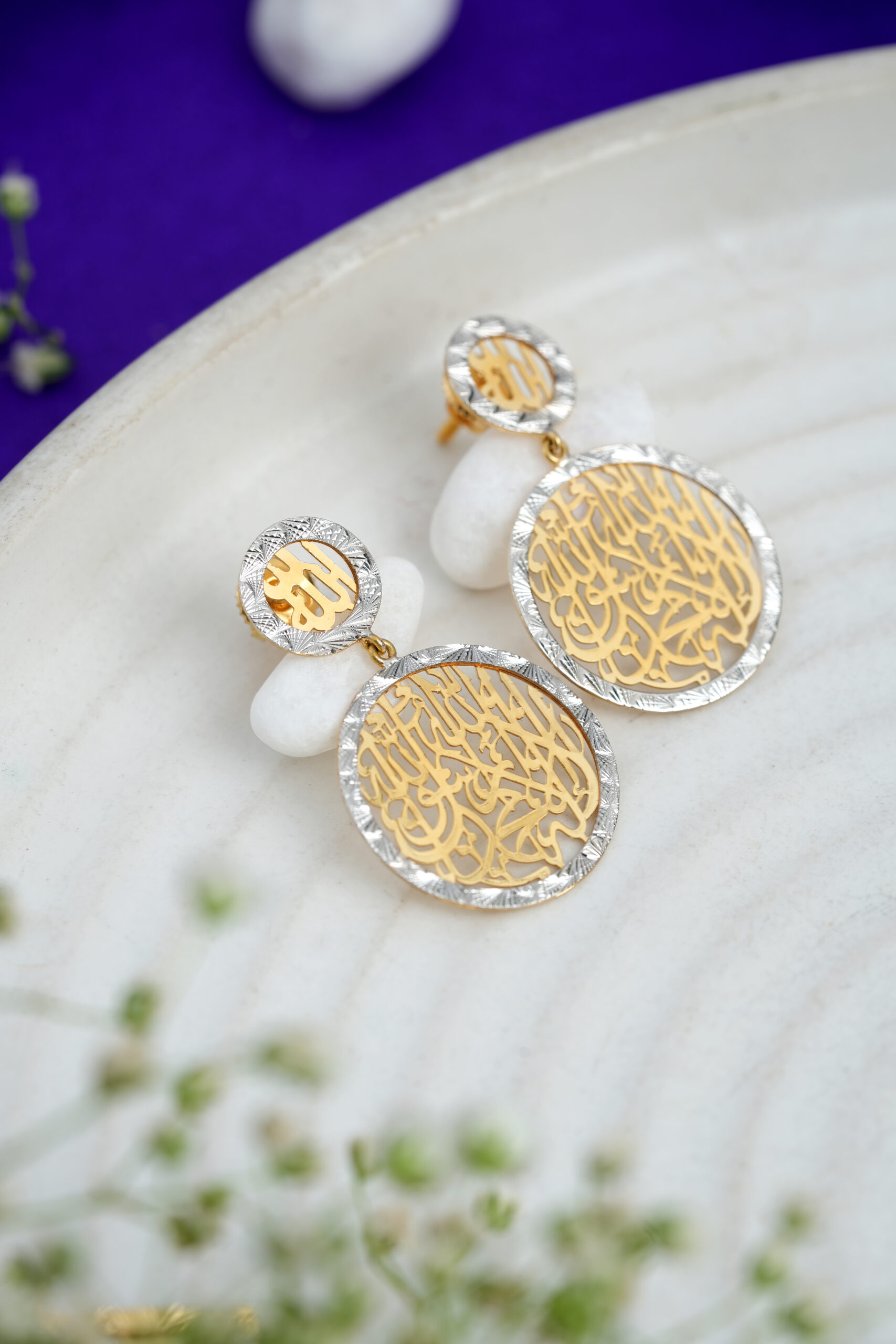 Naghma-e-Harf – Earrings of the First Kalma