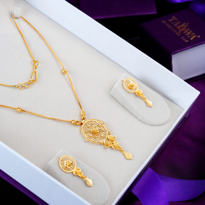 Zunaira Gold Necklace Set
